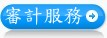�ּƲz�b²��
