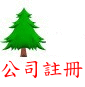 ���U���ߤ��q²��