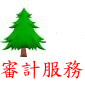 �ּƲz�b²��