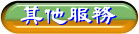 ��L�A��
