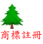 ���ѵ��U�a�}